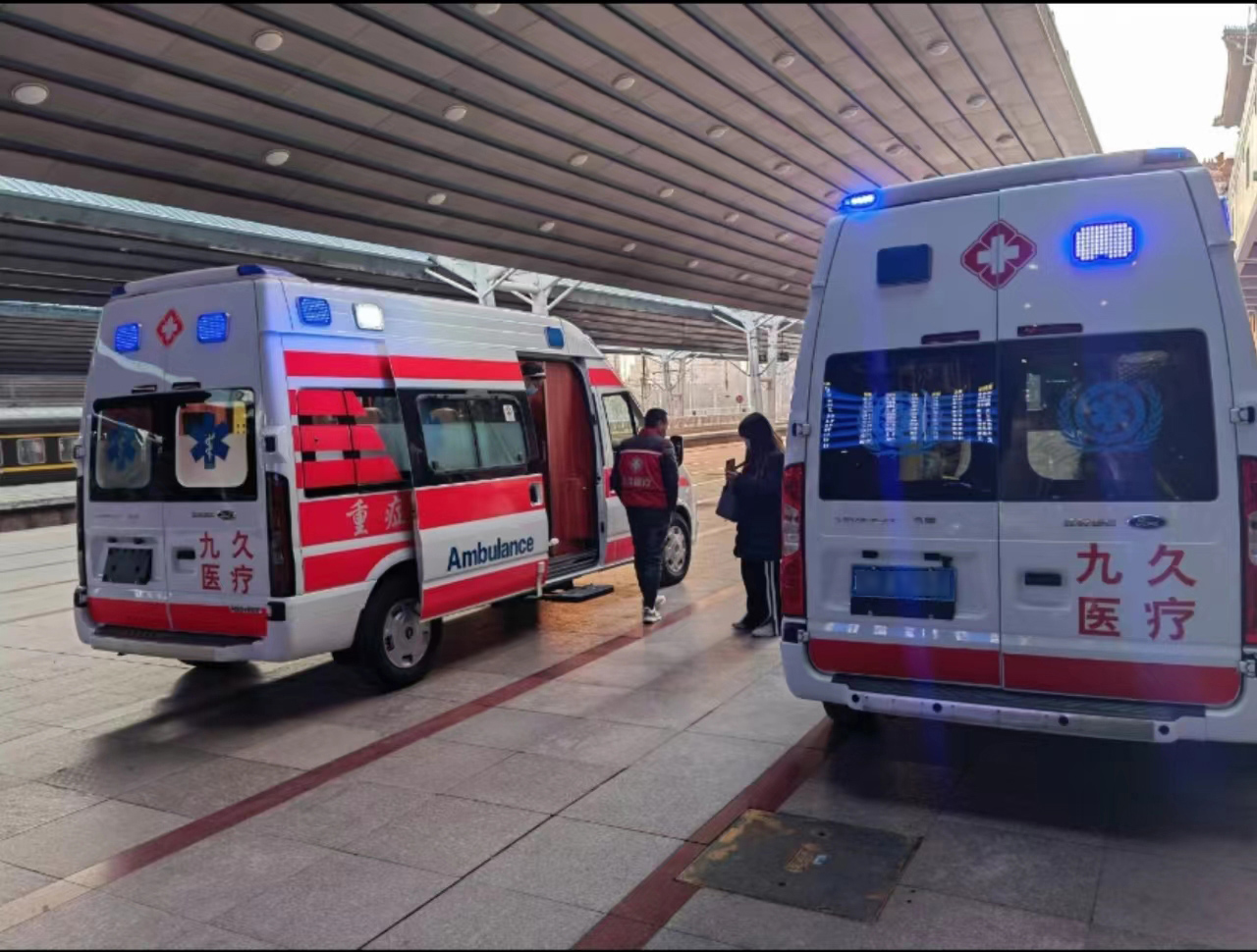 和平县救护车长途转运